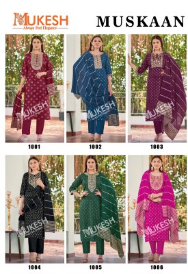 Muskaan by Mukesh Reyon Embroidered Straight kurti bottom with dupatta catalogue at affordable rate  readymade suit catalogs