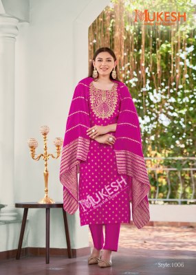 Muskaan by Mukesh Reyon Embroidered Straight kurti bottom with dupatta catalogue at affordable rate  readymade suit catalogs