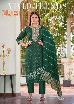 Muskaan by Mukesh Reyon Embroidered Straight kurti bottom with dupatta catalogue at affordable rate  readymade suit catalogs
