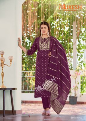 Muskaan by Mukesh Reyon Embroidered Straight kurti bottom with dupatta catalogue at affordable rate  readymade suit catalogs