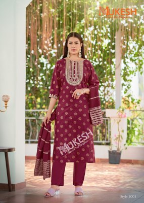 Muskaan by Mukesh Reyon Embroidered Straight kurti bottom with dupatta catalogue at affordable rate  readymade suit catalogs