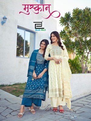 Muskan by Blue hills reyon foil printed kurti pant and dupatta catalogue at low rate Blue hills Kurti 