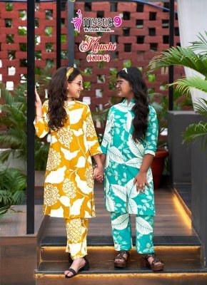 Mystic 9 Kids Co ord Set Vol. 2 Premium Heavy Viscose Printed Top And Pant Mandarin Collar, Pockets Wholesale wholesale catalogs
