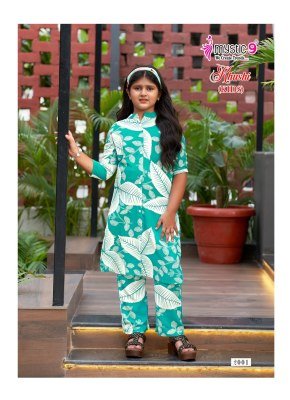 Mystic 9 Kids Co ord Set Vol. 2 Premium Heavy Viscose Printed Top And Pant Mandarin Collar, Pockets Wholesale co ord set catalogs