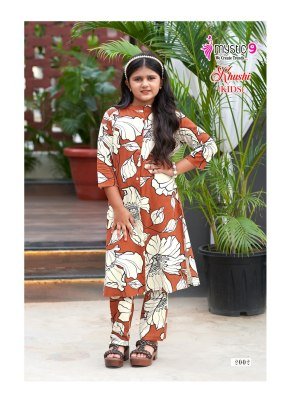 Mystic 9 Kids Co ord Set Vol. 2 Premium Heavy Viscose Printed Top And Pant Mandarin Collar, Pockets Wholesale co ord set catalogs