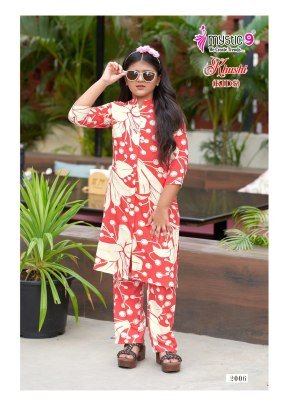 Mystic 9 Kids Co ord Set Vol. 2 Premium Heavy Viscose Printed Top And Pant Mandarin Collar, Pockets Wholesale co ord set catalogs