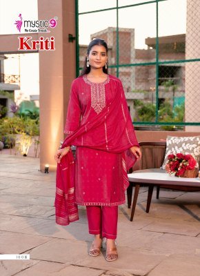 Mystic 9 Kriti Vol 1 Premium Vertican Shimmer Kurti Catalogs Embroidery Wholesale Collection kurtis catalogs