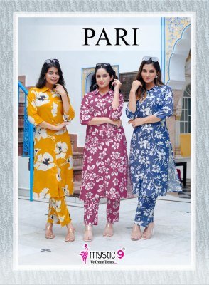 Mystic 9 Pari Vol 2 Premium Vertican Print Co rd Set Collared Top And Pant With Pocket Wholesale wholesale catalogs