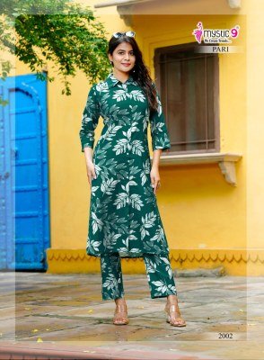 Mystic 9 Pari Vol 2 Premium Vertican Print Co rd Set Collared Top And Pant With Pocket Wholesale co ord set catalogs
