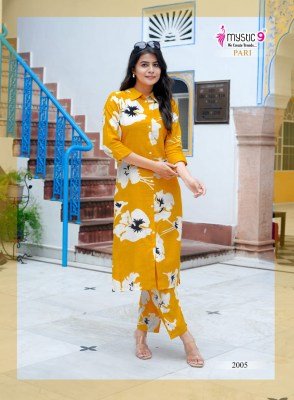 Mystic 9 Pari Vol 2 Premium Vertican Print Co rd Set Collared Top And Pant With Pocket Wholesale co ord set catalogs