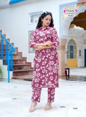 Mystic 9 Pari Vol 2 Premium Vertican Print Co rd Set Collared Top And Pant With Pocket Wholesale co ord set catalogs