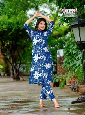 Mystic 9 Pari Vol 2 Premium Vertican Print Co rd Set Collared Top And Pant With Pocket Wholesale co ord set catalogs
