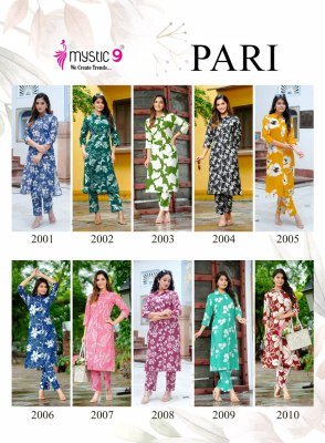 Mystic 9 Pari Vol 2 Premium Vertican Print Co rd Set Collared Top And Pant With Pocket Wholesale co ord set catalogs