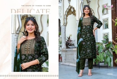 Mystic 9 Shagun Vol 18 Rayon Straight Cut Top Bottom And Dupatta  Catalogue Wholesale kurtis catalogs