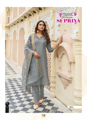 Mystic 9 Supriya Vol 1 Premium Vertical Dobby Khat Work Top with Lace Sleeves And Dyed Straight Pant with Digital Printed Dupatta Wholesale kurtis catalogs