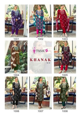 Mystic 9 by Khanak vol 1 straight cut embroidered reyon printed readymade suit catalogue   readymade suit catalogs