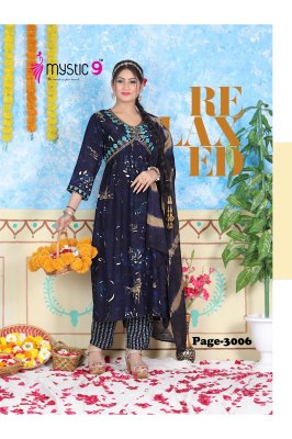 Mystic 9 by Pooja vol 3 heavy foil printed embroidered readymade suit catalogue at affordable rate readymade suit catalogs