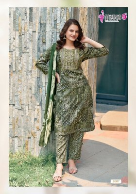 Mystic 9 by Shagun vol 2 reyon capsual foil print kurti pant and dupatta catalogue readymade suit catalogs