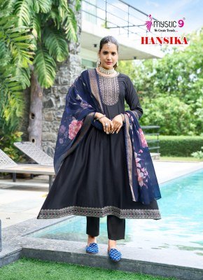 Mystic 9Hansika Vol 2  Exclusive Heavy Gadhval Embroidered Suit Bottom with Digital Chanderi Dupatta Wholesale kurtis catalogs