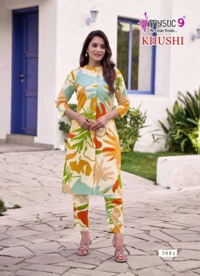 Mystic Khushi Vol 3 Heavy Viscose Print Co-ord Set Top And Bottom Wholesale  wholesale catalogs