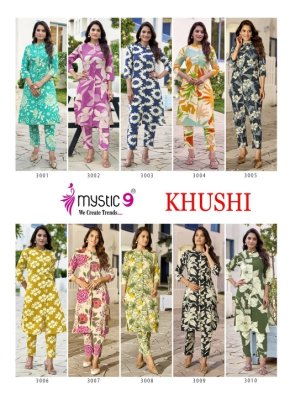 Mystic Khushi Vol 3 Heavy Viscose Print Co-ord Set Top And Bottom Wholesale  co ord set catalogs