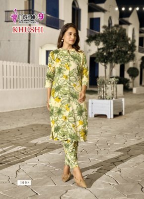 Mystic Khushi Vol 3 Heavy Viscose Print Co-ord Set Top And Bottom Wholesale  co ord set catalogs