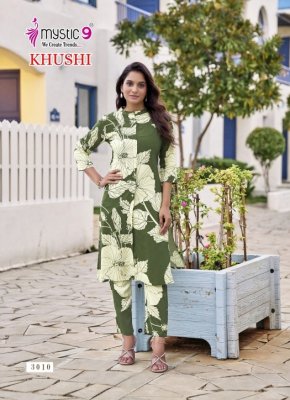 Mystic Khushi Vol 3 Heavy Viscose Print Co-ord Set Top And Bottom Wholesale  co ord set catalogs