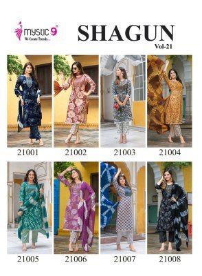 Mystic9 Shagun Vol 21 Kurti Pant Set with Dupatta Heavy Rayon And Nazneen Tie Dye Dupatta Wholesale kurtis catalogs