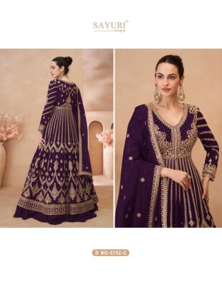 Naari by Sayuri Designer Premium Chinon Silk Embroidered gown with dupatta catalogue at low price gown catalogs