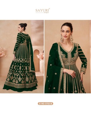 Naari by Sayuri Designer Premium Chinon Silk Embroidered gown with dupatta catalogue at low price gown catalogs