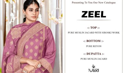 Naari by Zeel pure jacquard designer unstitched Pakistani suit catalogue at low rate   pakistani suit catalogs