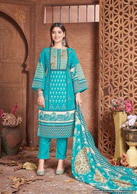 Nafisa by Esra vol 5 pure soft cotton unstitched dress material catalogue at low rate salwar kameez catalogs