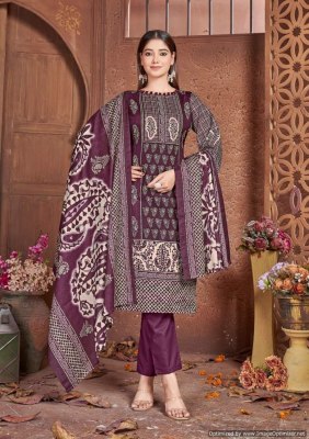 Nafisa by Esra vol 5 pure soft cotton unstitched dress material catalogue at low rate salwar kameez catalogs