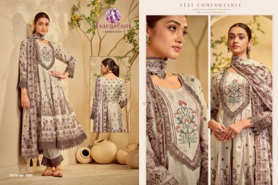 Nafisa by Isavasyam corporation mal cotton flair kurti pant and dupatta catalogue at affordable rate readymade suit catalogs