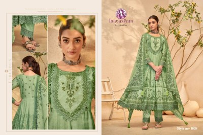 Nafisa by Isavasyam corporation mal cotton flair kurti pant and dupatta catalogue at affordable rate readymade suit catalogs