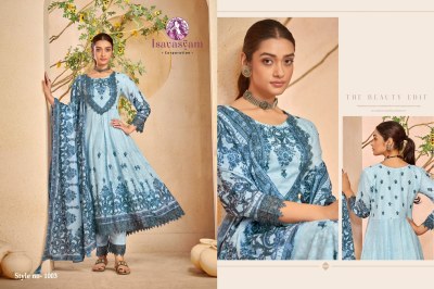 Nafisa by Isavasyam corporation mal cotton flair kurti pant and dupatta catalogue at affordable rate readymade suit catalogs