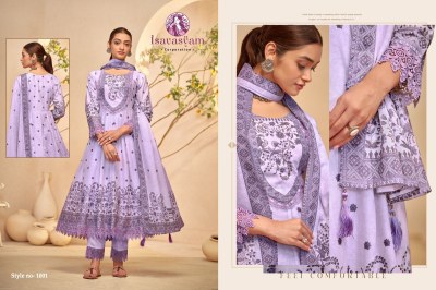 Nafisa by Isavasyam corporation mal cotton flair kurti pant and dupatta catalogue at affordable rate readymade suit catalogs