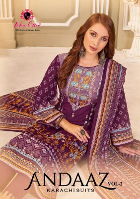 Nafisha cotton by Andaaz karachi suits vol 02 Pure Soft Cotton Digital style Print  cotton dress naterial at wholesale price Nafisha cotton