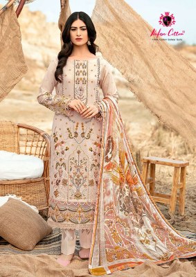 Nafisha cotton present Safina karachi suits vol 4 pure soft cotton digital style unstitched dress material catalogue pakistani suit catalogs