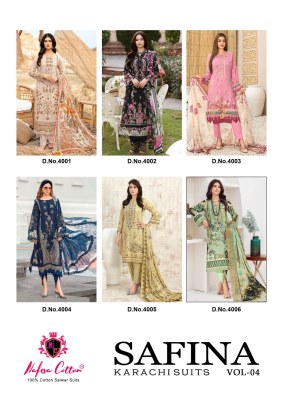 Nafisha cotton present Safina karachi suits vol 4 pure soft cotton digital style unstitched dress material catalogue pakistani suit catalogs