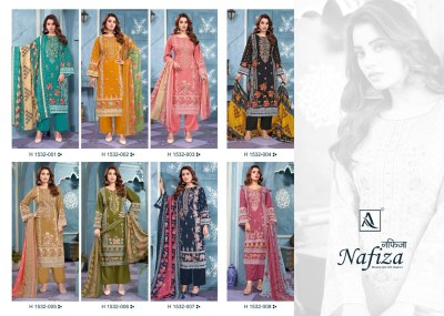 Nafiza by Alok suit pure cambric cotton pakistani suit catalogue at amaviexpo pakistani suit catalogs