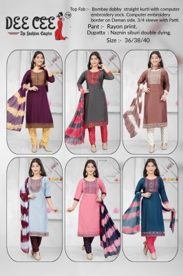 Nafiza by Deecee fancy Straight cut fancy printed readymade suit catalogue at affordable rate readymade suit catalogs