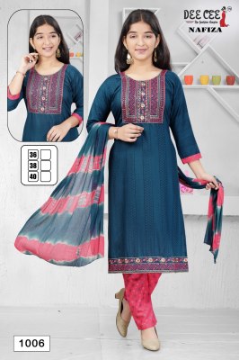 Nafiza by Deecee fancy Straight cut fancy printed readymade suit catalogue at affordable rate readymade suit catalogs