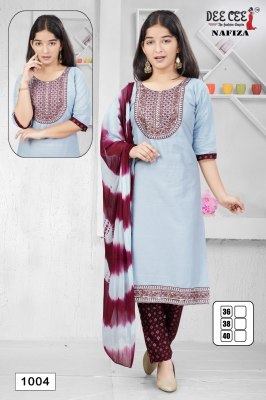 Nafiza by Deecee fancy Straight cut fancy printed readymade suit catalogue at affordable rate readymade suit catalogs