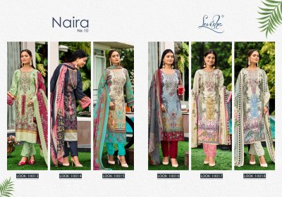 Naira Nx vol 10 by Levisha embroidered cambric cotton Pakistani suit collection   pakistani suit catalogs