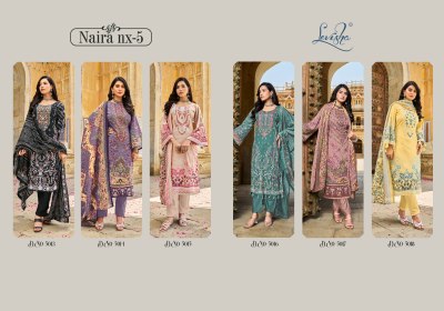 Naira Nx vol 5 by Levisha cambric cotton printed embroidered pakistani suit catalogue at low rate pakistani suit catalogs