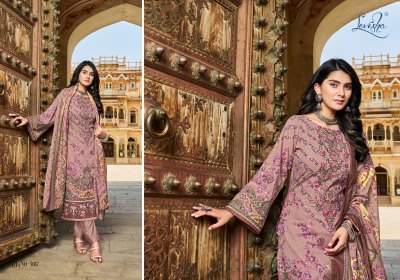 Naira Nx vol 5 by Levisha cambric cotton printed embroidered pakistani suit catalogue at low rate pakistani suit catalogs