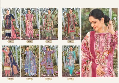 Naira by ABC Suit cambric printed embroidered Pakistani suit catalogue at affordable rate pakistani suit catalogs