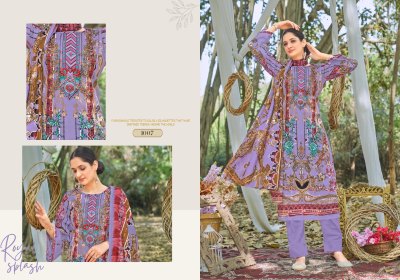 Naira by ABC Suit cambric printed embroidered Pakistani suit catalogue at affordable rate pakistani suit catalogs