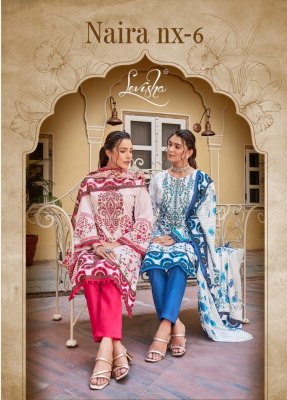 Naira nx vol 6 by Levisha cambric cotton printed pakistani suit catalogue at low rate Levisha